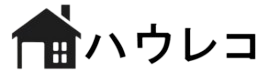 ハウレコ